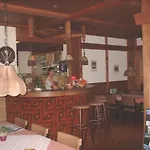 فندق ميلان بي&بي رينغنبرغ